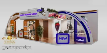 غرفه نمایشگاهی الیت