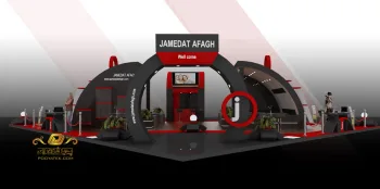 غرفه نمایشگاهی جامدات آفاق