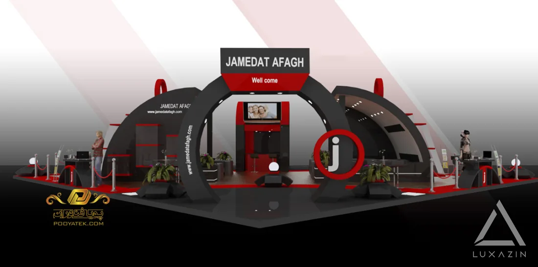 غرفه نمایشگاهی جامدات آفاق