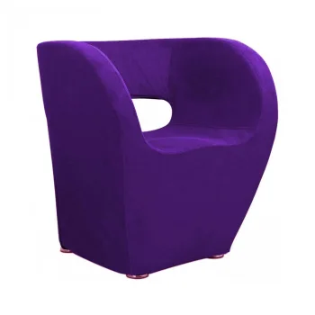 صندلی راحتی مدل هارت Heart برند هلگر